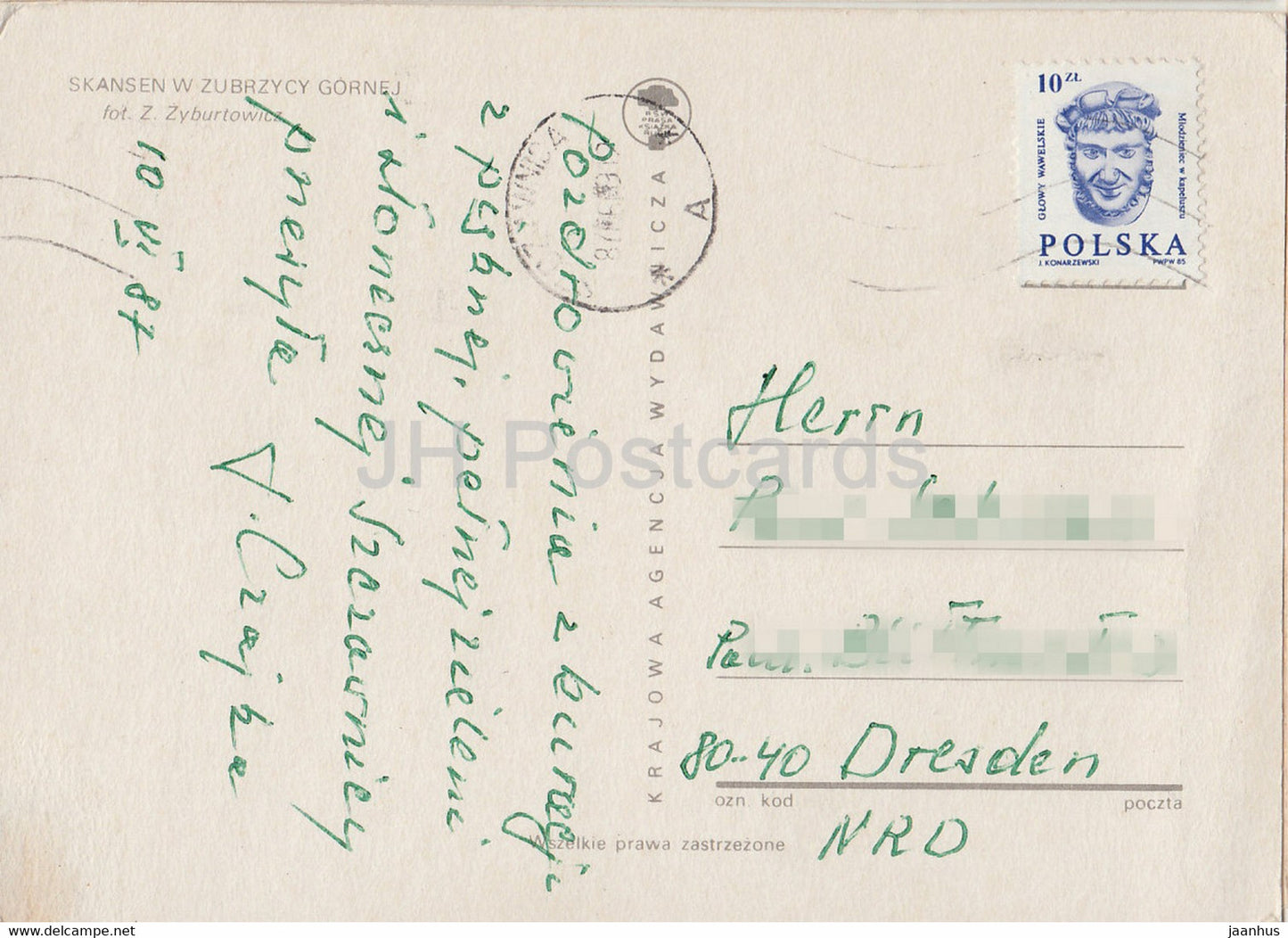 Gorale Z Orawy - Open-air museum in Zubrzyca Gorna - pipe - cow - Polish Folk Costumes - 1987 - Poland - used