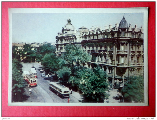 Chervonoarmiska street - tram - bus - Odessa - 1959 - Ukraine USSR - unused - JH Postcards