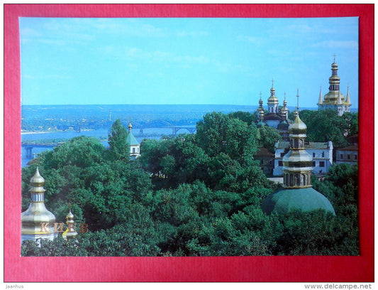 View of Kiev-Pechersk Reserve of History and Culture - Kyiv - Kiev - 1986 - Ukraine USSR - unused - JH Postcards