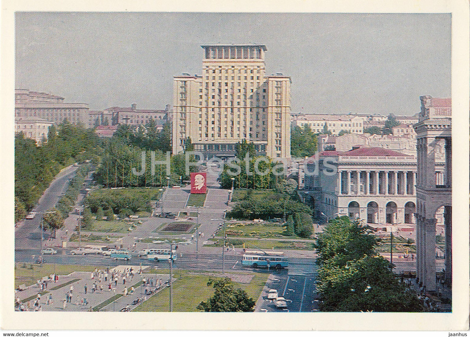 Kyiv - Kiev - Kalinin square - 1970 - Ukraine USSR - unused - JH Postcards