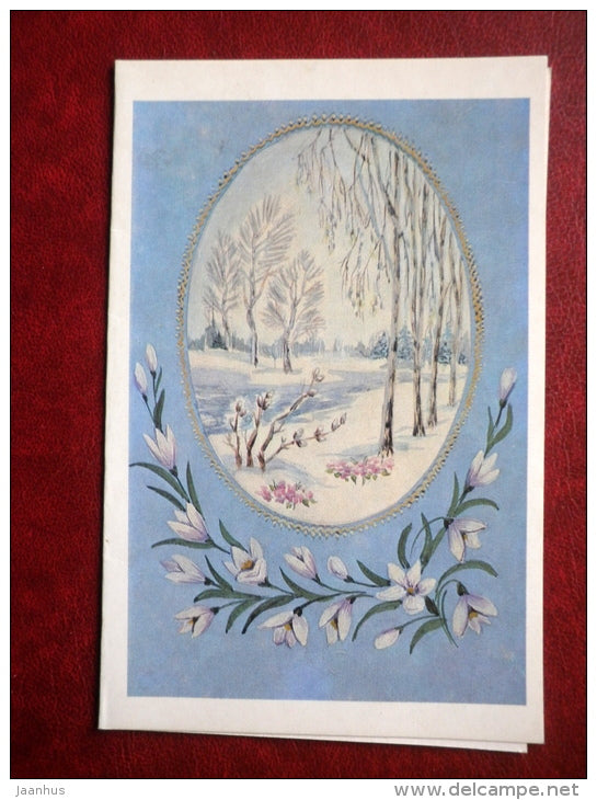 8 March greeting card - by I. Lobova - winter view - 1988 - Russia USSR - unused - JH Postcards