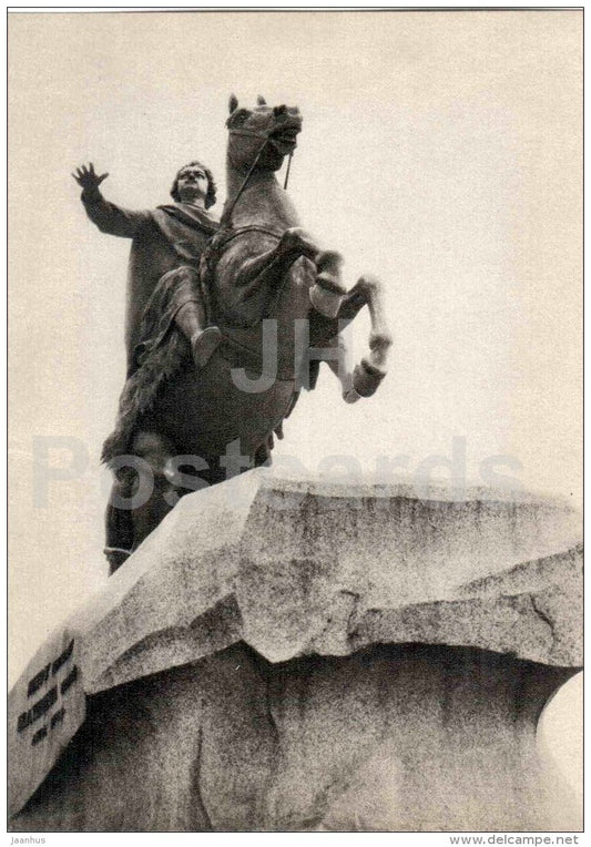 sculpture by Etienne Maurice Falconet - monument to Peter I , detail - french art - unused - JH Postcards