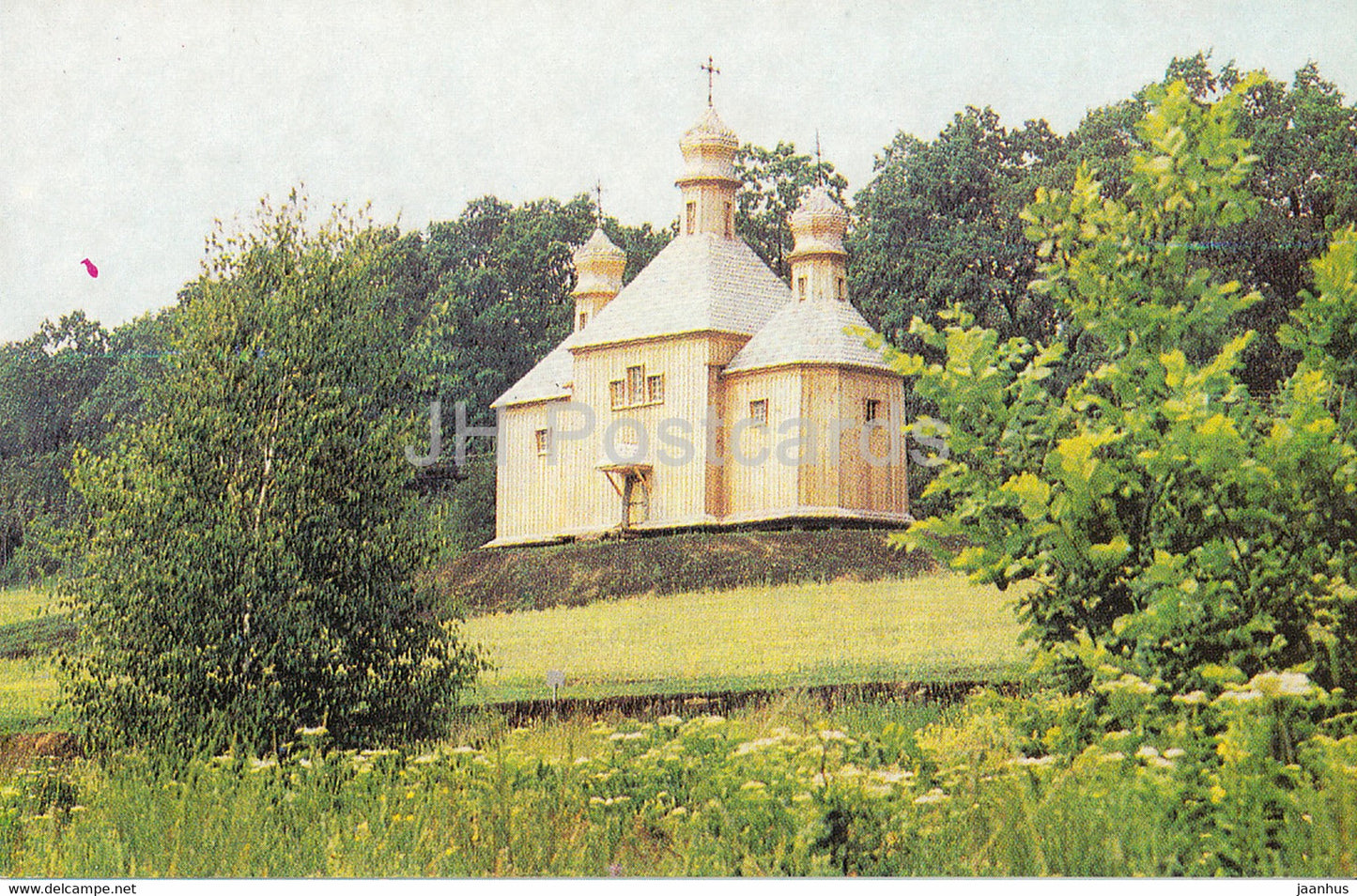 Museum of Ukrainian Folk Architecture and Life - Church from Doroginka village - 1977 - Ukraine USSR - unused - JH Postcards