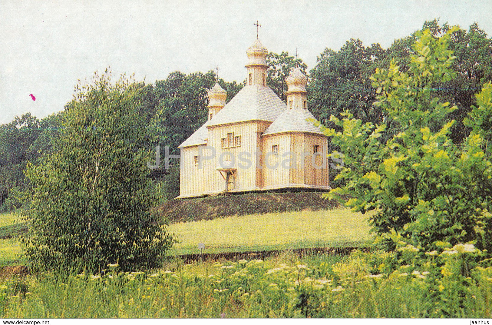 Museum of Ukrainian Folk Architecture and Life - Church from Doroginka village - 1977 - Ukraine USSR - unused - JH Postcards