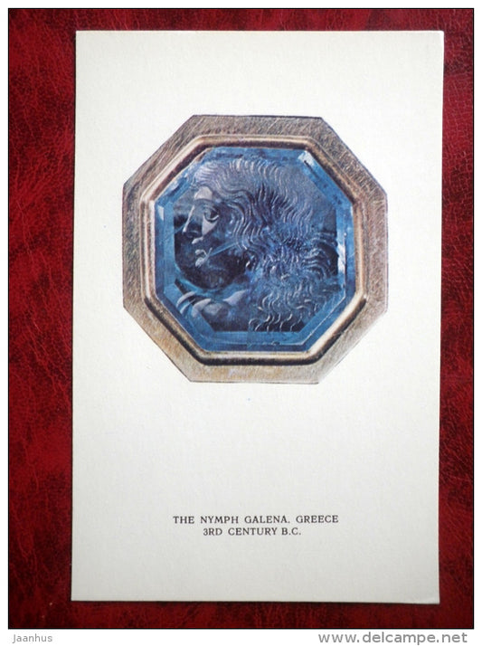 Antique Intaglio - The Nymph Galena - Greece . 3th century BC - antique art - unused - JH Postcards