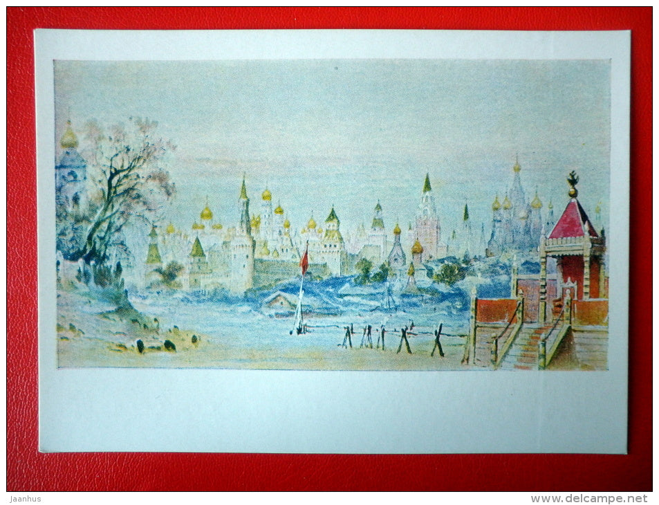 painting by M. Shishkov . Design for Rubenstein opera Merchant Kalashnikov - State Theatre Museum in Moscow - unused - JH Postcards