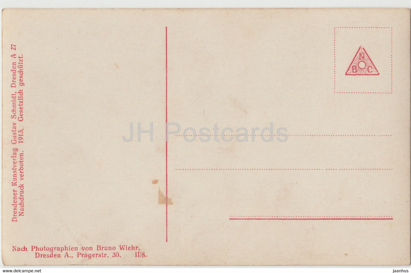 Carl Sukfull - Grete Brill - Puppchen - dance - Bruno Wiehr - old postcard - Germany - unused