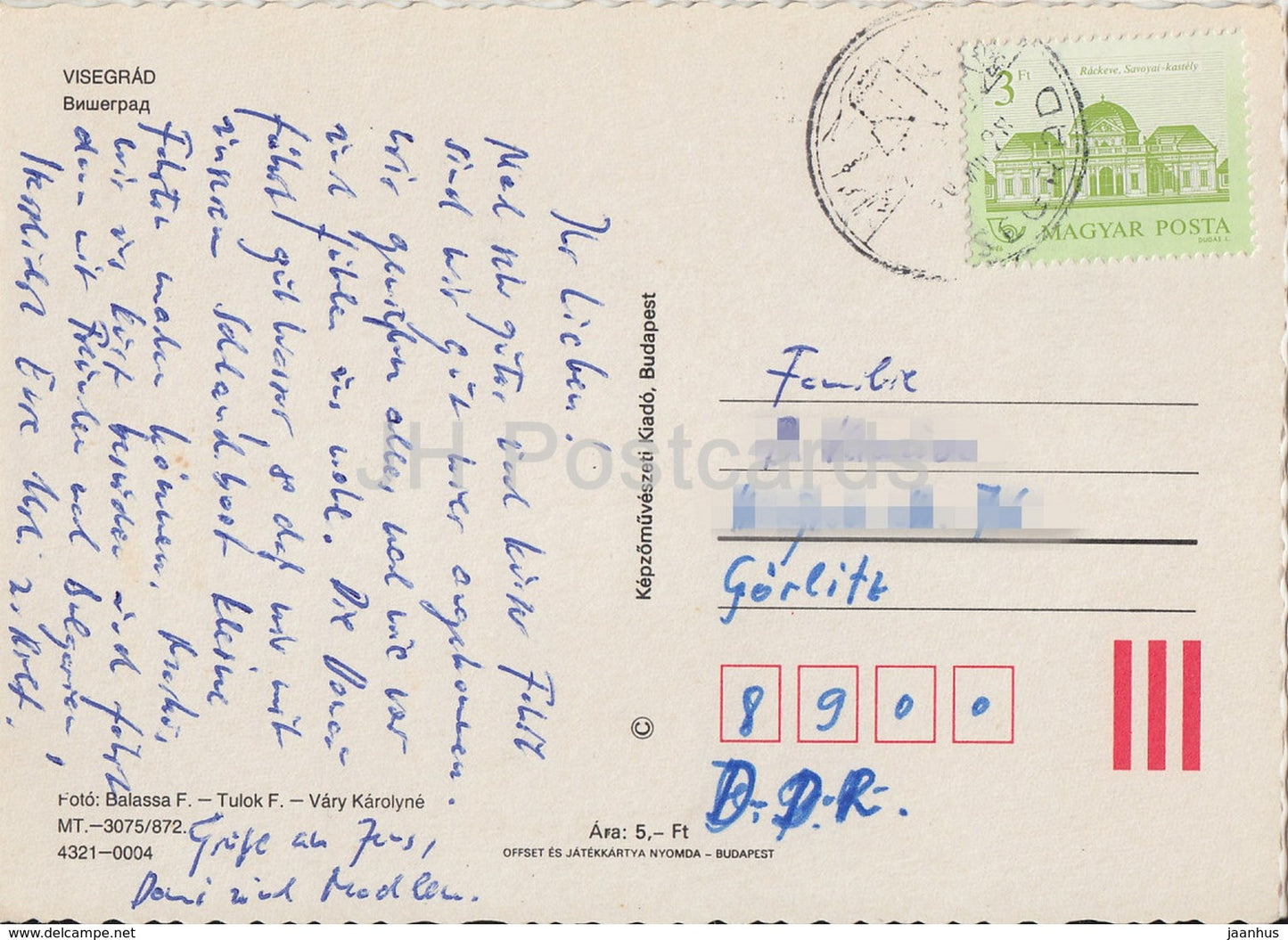 Visegrad - ruines - monument - multiview - Hongrie - utilisé