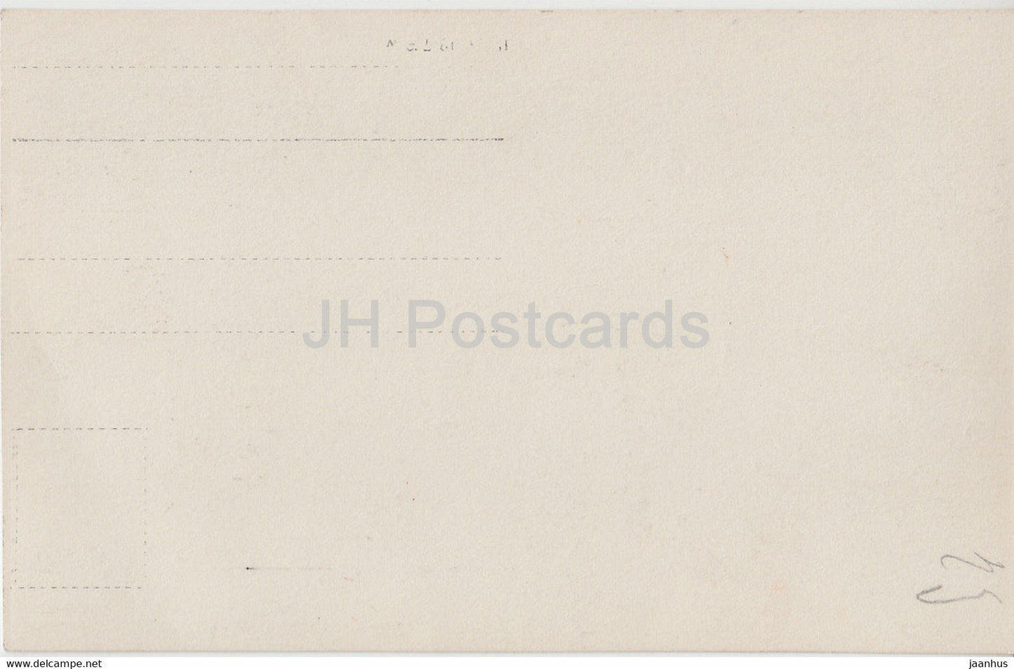 Group of People - celebration - photo - old postcard - unused