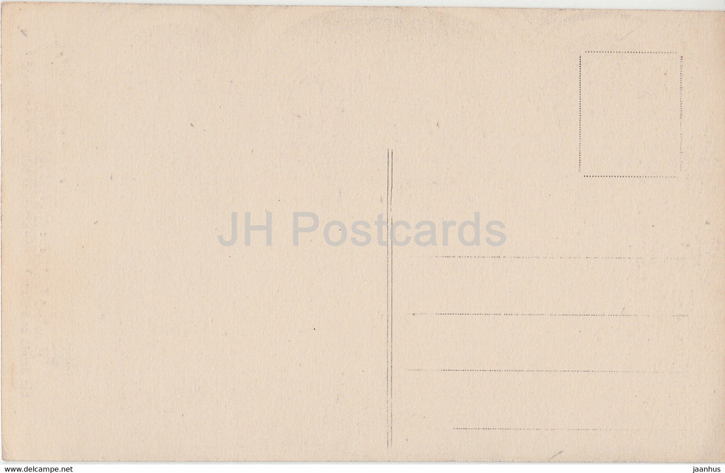 Abbaye de St Pierre de Solesmes - Les Saints de Solesmes - La Pamoison - 18 - alte Postkarte - Frankreich - unbenutzt