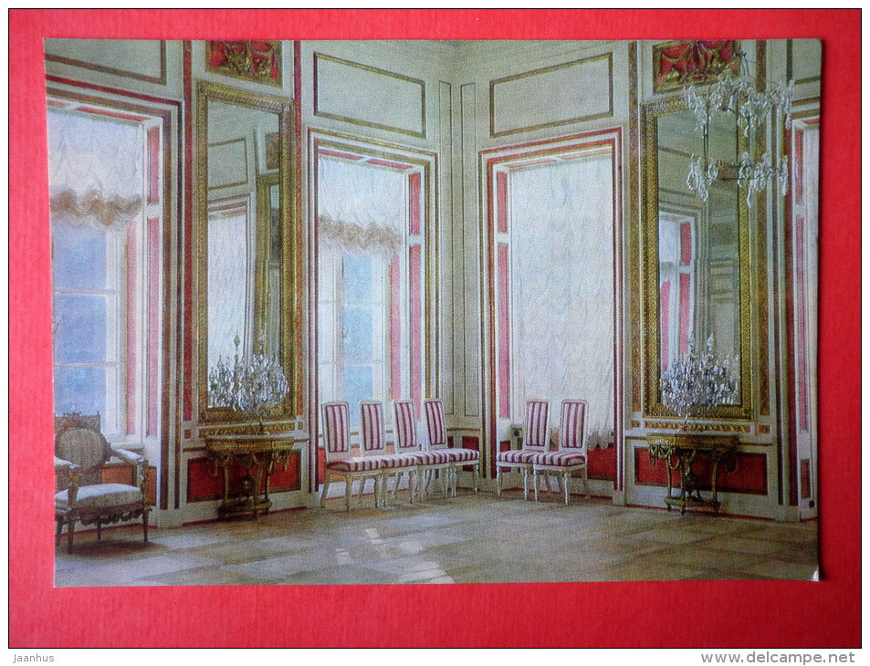 Dining Room in the Palace - Kuskovo Estate Museum - 1982 - Russia USSR - unused - JH Postcards