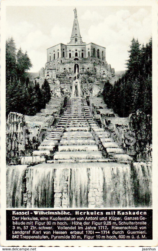 Kassel - Wilhelmshohe - Herkules mit Kaskaden - old postcard - Germany - used - JH Postcards