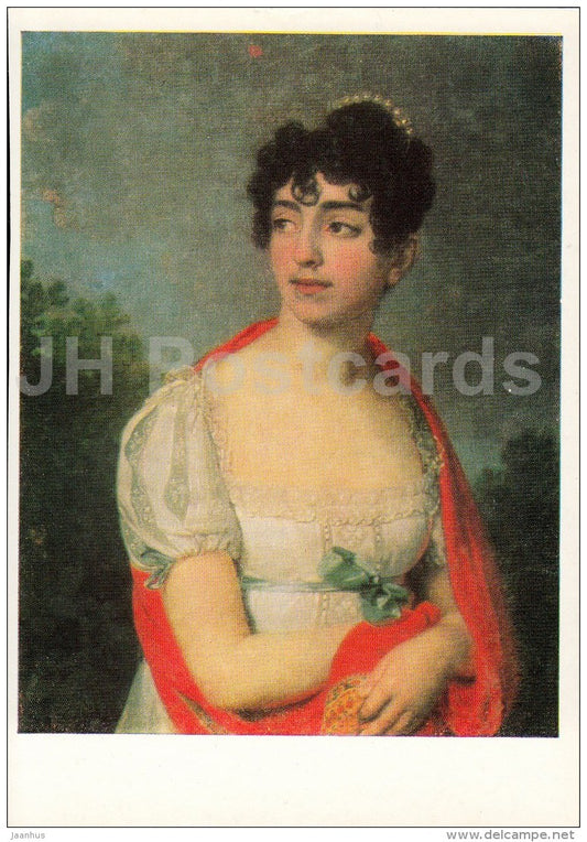 painting by V. Borovikovsky - Portrait of M. Baryatinskaya , 1807 - woman - Russian Art - 1982 - Russia USSR - unused - JH Postcards