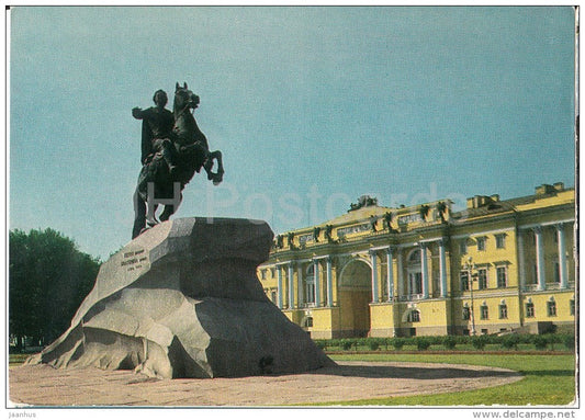 monument to Peter I - Bronze Horseman - Leningrad - St. Petersburg - postal stationery - 1972 - Russia USSR - unused - JH Postcards