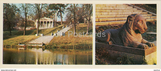 Pavlovsk Park - Stairs of Marienthal pond - Lion sculpture - 1979 - Russia USSR - unused - JH Postcards