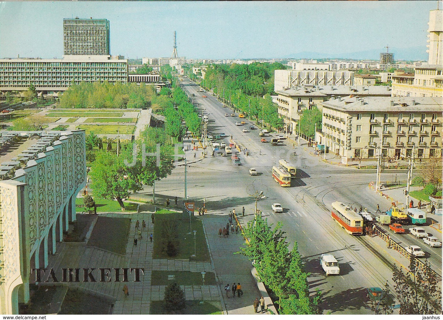Tashkent - Lenin Prospekt - tram - 1983 - Uzbekistan USSR - unused - JH Postcards