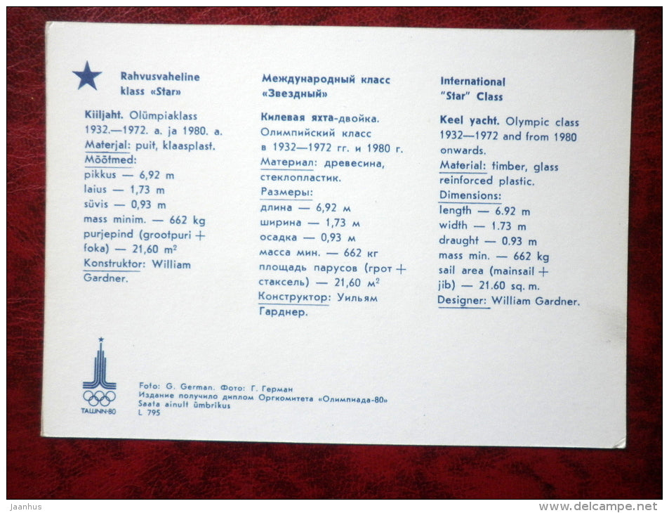 International Star class  - sailing boat - 1980 - Estonia USSR - unused - JH Postcards