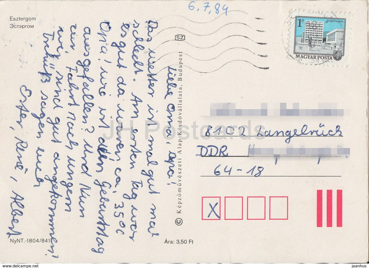 Esztergom - église - monument - multiview - 1984 - Hongrie - utilisé