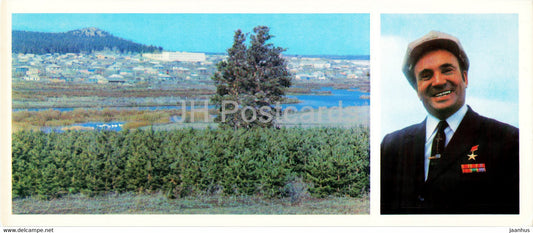 Balkashino village - district centre - M. Dovzhik - 1976 - Kazakhstan USSR - unused - JH Postcards