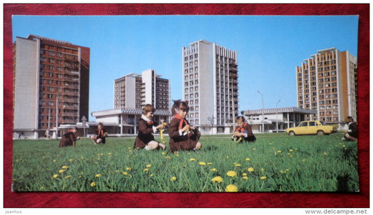 Zeliony Lug - 5, district - Minsk - pioneer - Belarus - USSR - unused - JH Postcards