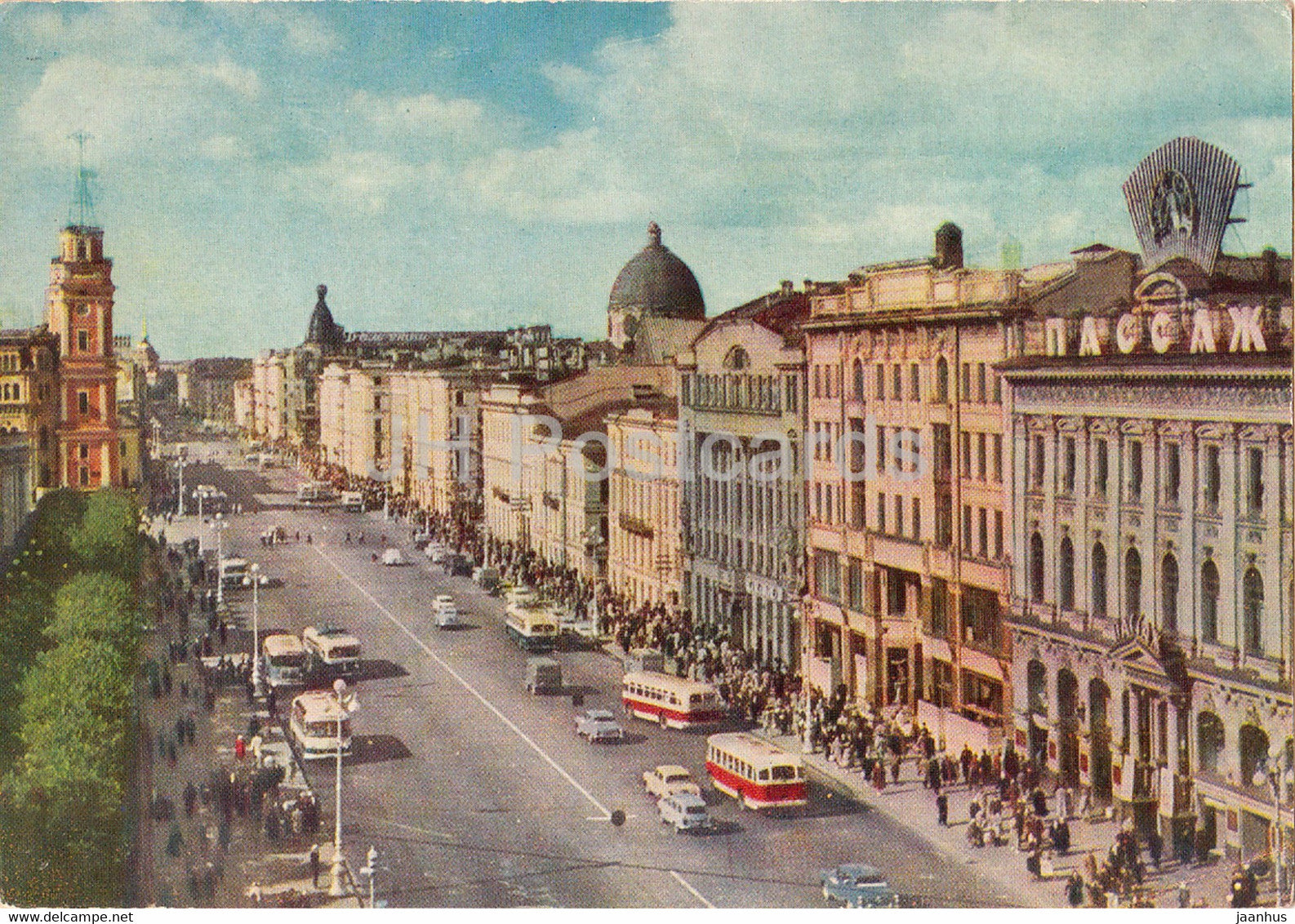 Leningrad - St Petersburg - Nevsky Prospect - transport - 1962 - Russia USSR - unused - JH Postcards