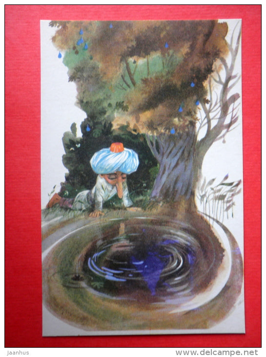 illustration by G. Novozhilov - The History of Little Mook - 2 - Fairy Tale by W. Hauff - 1973 - Russia USSR - unused - JH Postcards