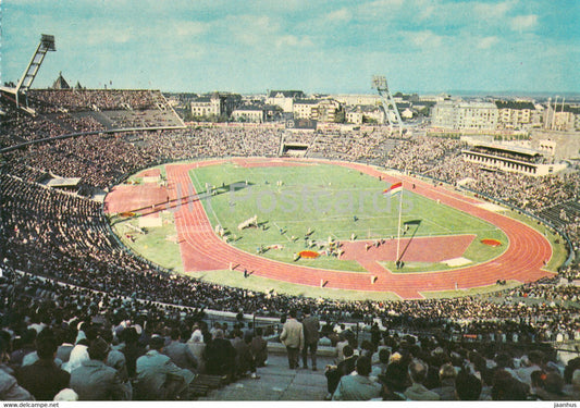 Budapest - National Stadium - Hungary - unused - JH Postcards