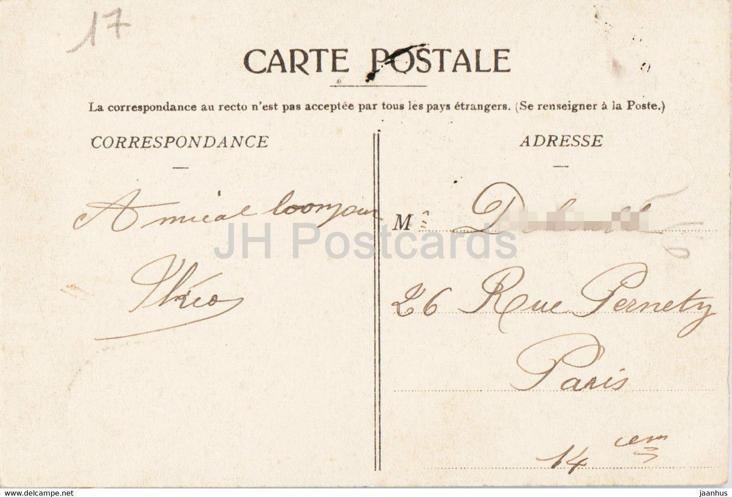 Saintes - L'Arc de Triomphe de Germanicus - alte Postkarte - Frankreich - gebraucht