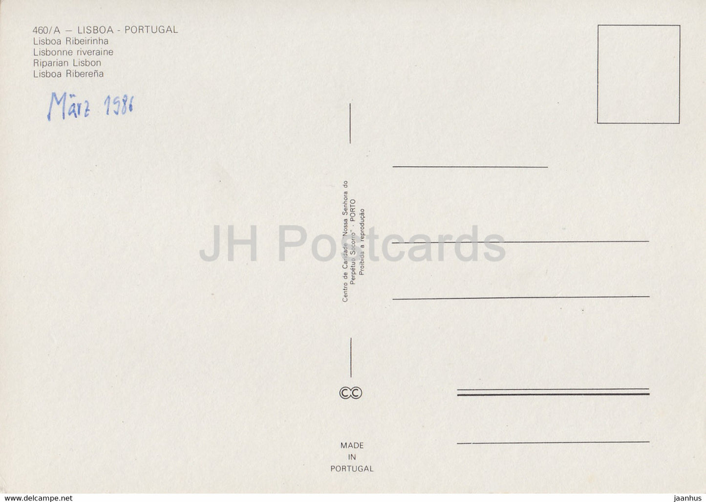 Lisbon - Lisboa Ribeirinha - Riparian Lisbon - port - ship - boat - 1986 - Portugal - used