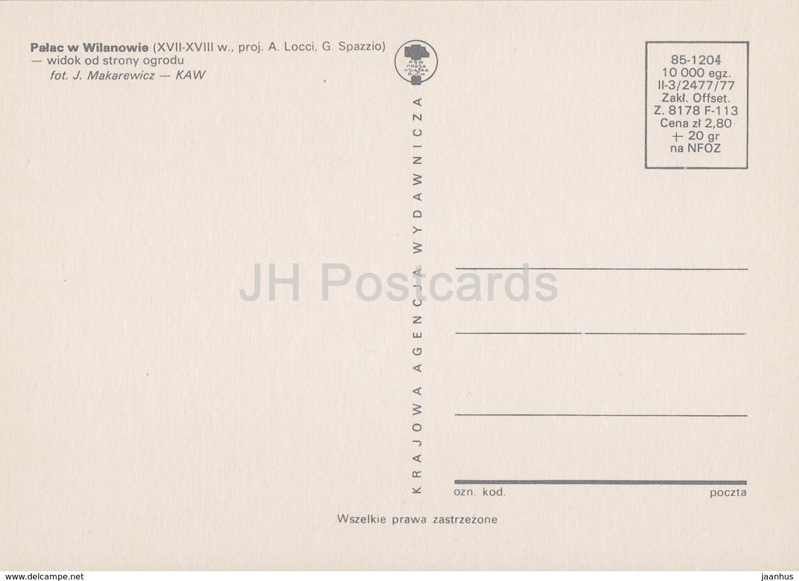 Museum of King Jan III's Palace at Wilanow - view from the Garden - Wilanowie - Warszawa - 1977 - Poland - unused - JH Postcards