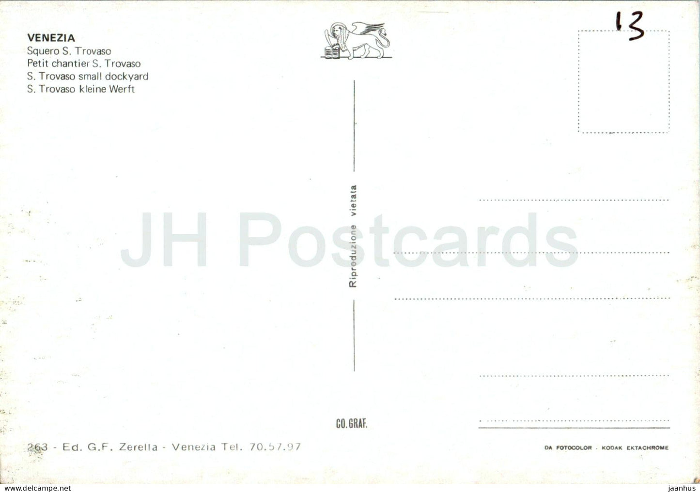 Venezia - Venice - Squero S Trovaso - small dockyard - 263 - Italy - used