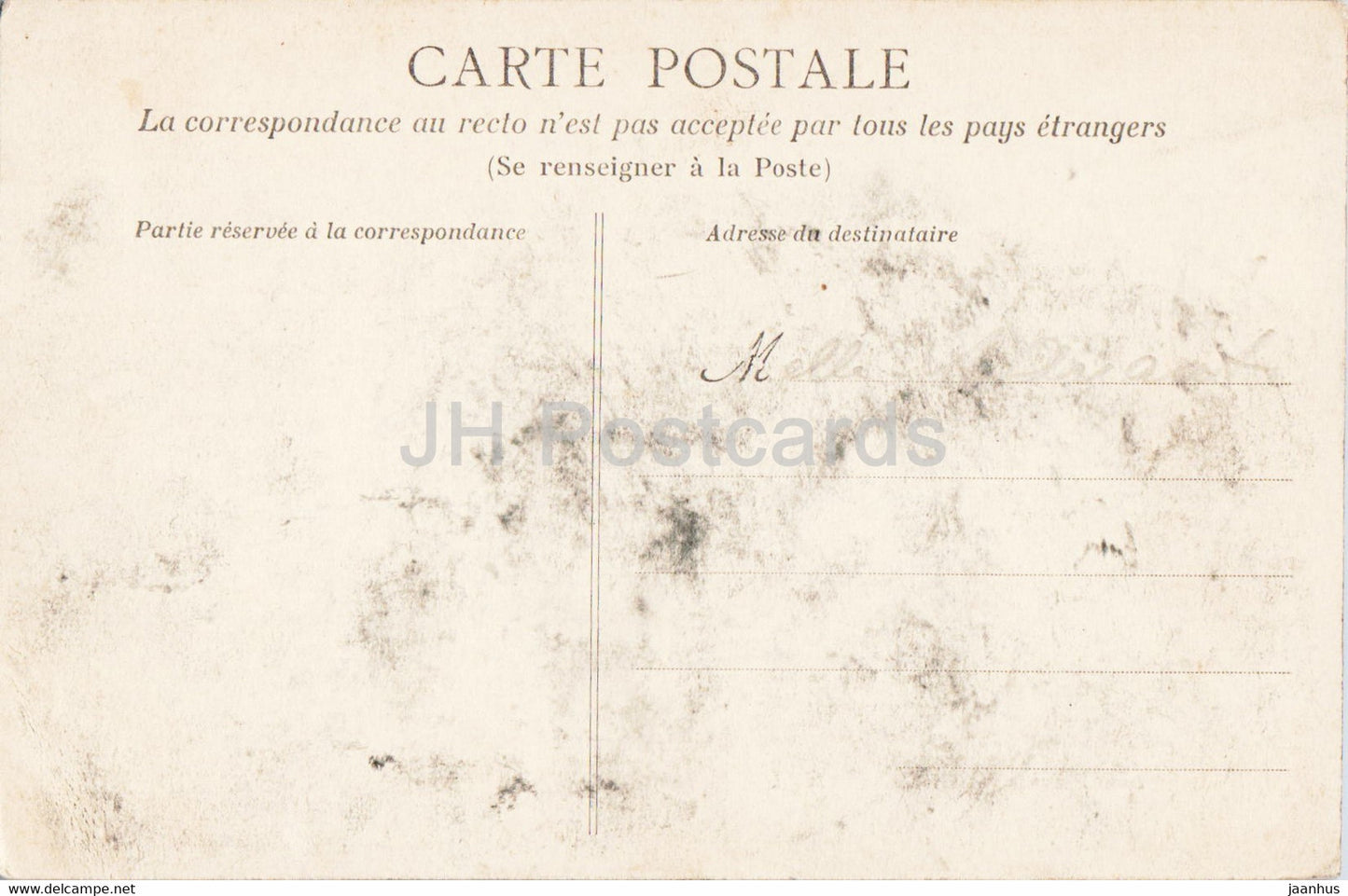 Sainte Adresse - Les Rochers Barvalets - 102 - old postcard - France - unused