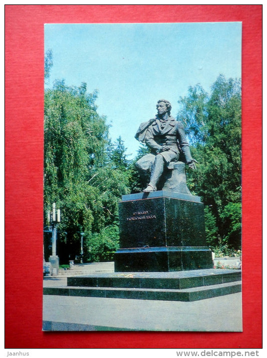 monument to poet Pushkin - Kyiv - Kiev - 1976 - USSR Ukraine - unused - JH Postcards