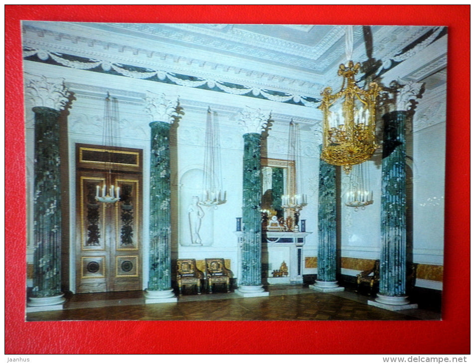 The Grecian Hall , 1789 - Interior Decoration - Palace Museum in Pavlovsk - 1977 - Russia USSR - unused - JH Postcards