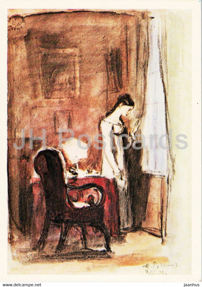Eugene Onegin by Pushkin - illustration by Rudakov - 1982 - Russia USSR - unused - JH Postcards