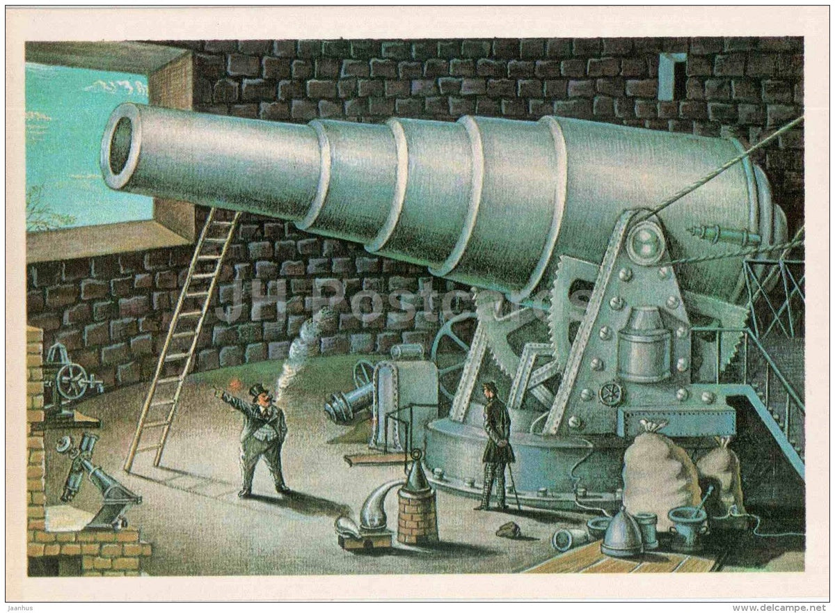 The Begum's Fortune - cannon - Books of Jules Verne - 1980 - Russia USSR - unused - JH Postcards