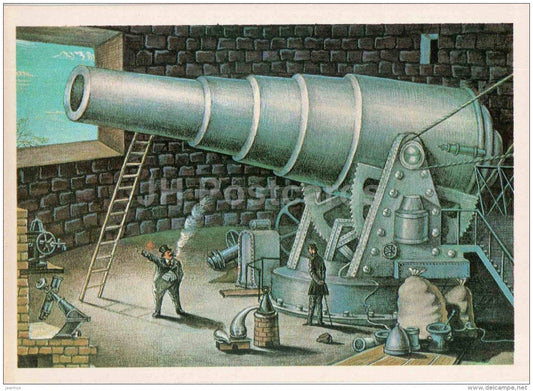 The Begum's Fortune - cannon - Books of Jules Verne - 1980 - Russia USSR - unused - JH Postcards