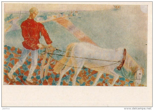 painting by K. Petrov-Vodkin - Mikula Selyanovich - white horse - plow - Russian art - 1979 - Russia USSR - unused - JH Postcards
