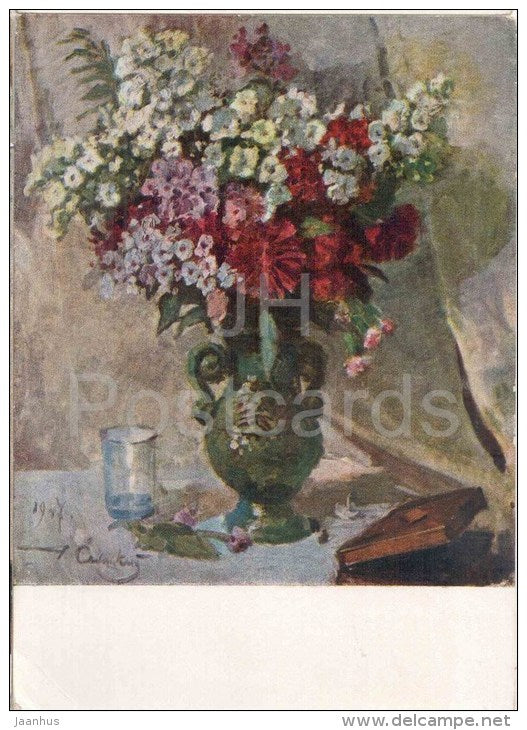 painting by G. Savitsky - Phlox in a green vase - flowers - russian art - unused - JH Postcards