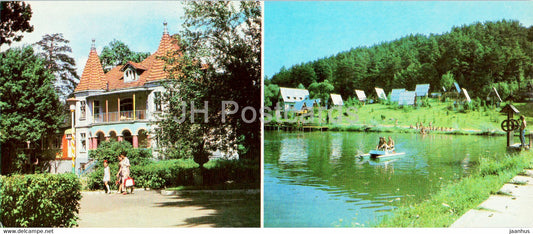 Lviv - Lvov - Holiday home Lviv in Bryukhovychis - recreation center Avtopogruzchik - 1985 - Ukraine USSR - unused - JH Postcards