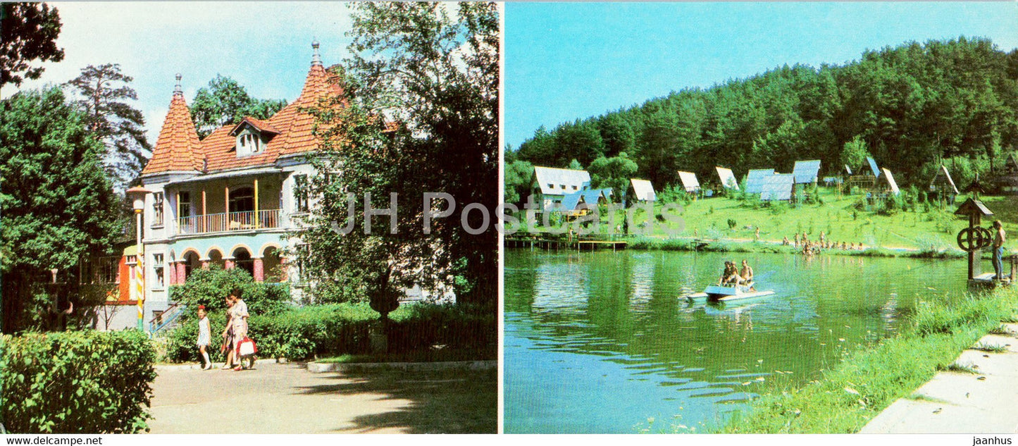 Lviv - Lvov - Holiday home Lviv in Bryukhovychis - recreation center Avtopogruzchik - 1985 - Ukraine USSR - unused - JH Postcards
