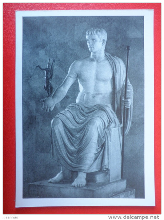 Emperor Augustus , I century AD - Ancient Rome - Antique sculpture in the Hermitage - 1964 - Russia USSR - unused - JH Postcards