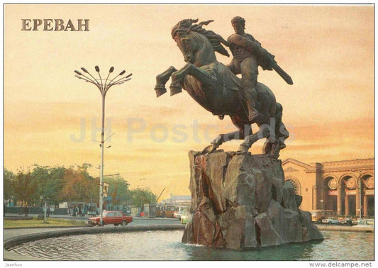 monument to david of Sasun - horse - car Zhiguli - Yerevan - 1987 - Armenia USSR - unused - JH Postcards