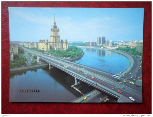 Kalinin bridge and Ukraine hotel - Moscow - 1985 - Russia USSR - unused - JH Postcards