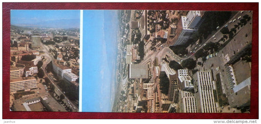 City Panorama_I - Tbilisi - Georgia USSR - unused - JH Postcards