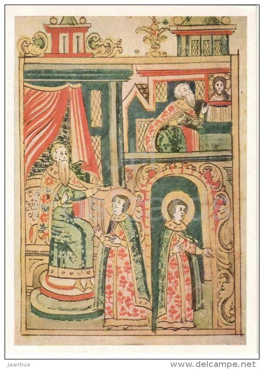 Peter promises Prince Paul to defeat Dragon - miniature - The Tale of Peter and Fevronia - 1971 - Russia USSR - unused - JH Postcards