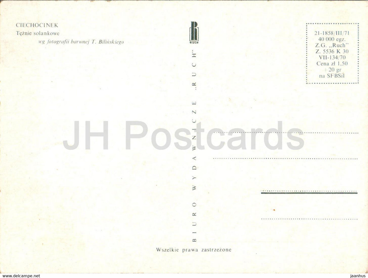 Ciechocinek - Teznie solankowe - tour de production de sel - Pologne - inutilisée