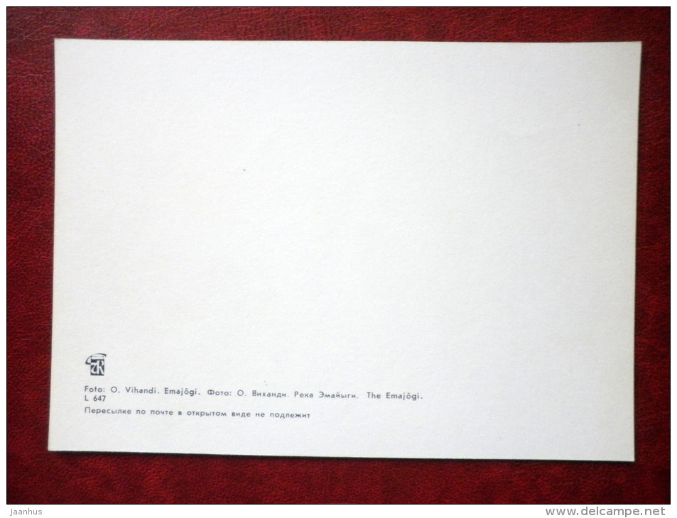 river Emajõgi - boats - Tartu - 1978 - Estonia USSR - unused - JH Postcards