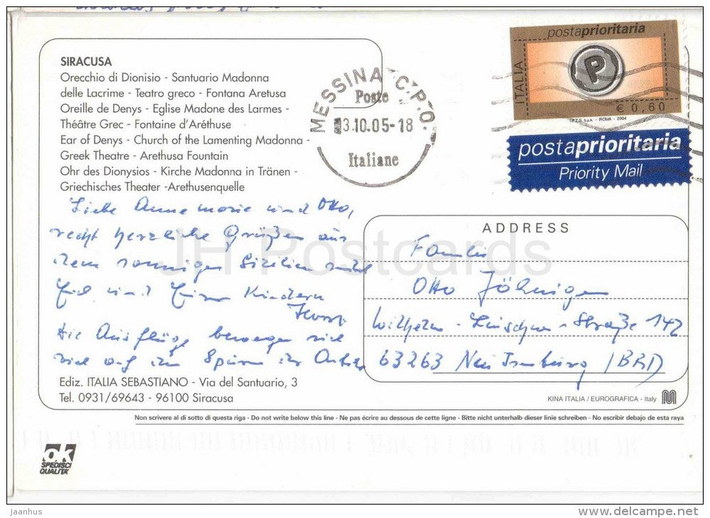 Orecchio di Dionisio , Teatro Greco , Fontana - Siracusa - Sicilia - Italia - Italy - sent from Italy to Germany 2005 - JH Postcards