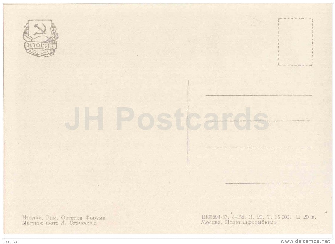 ruins of Forum - Rome - European Views - 1958 - Italy - unused - JH Postcards